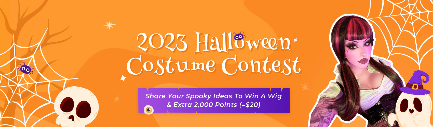 2023 Halloween Costume Contest